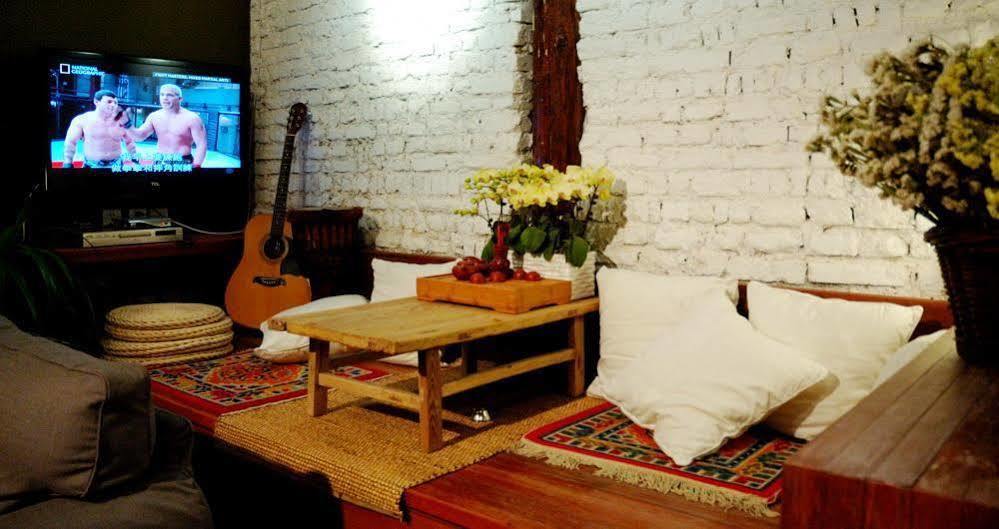 Peking Yard Boutique Hotel Zewnętrze zdjęcie