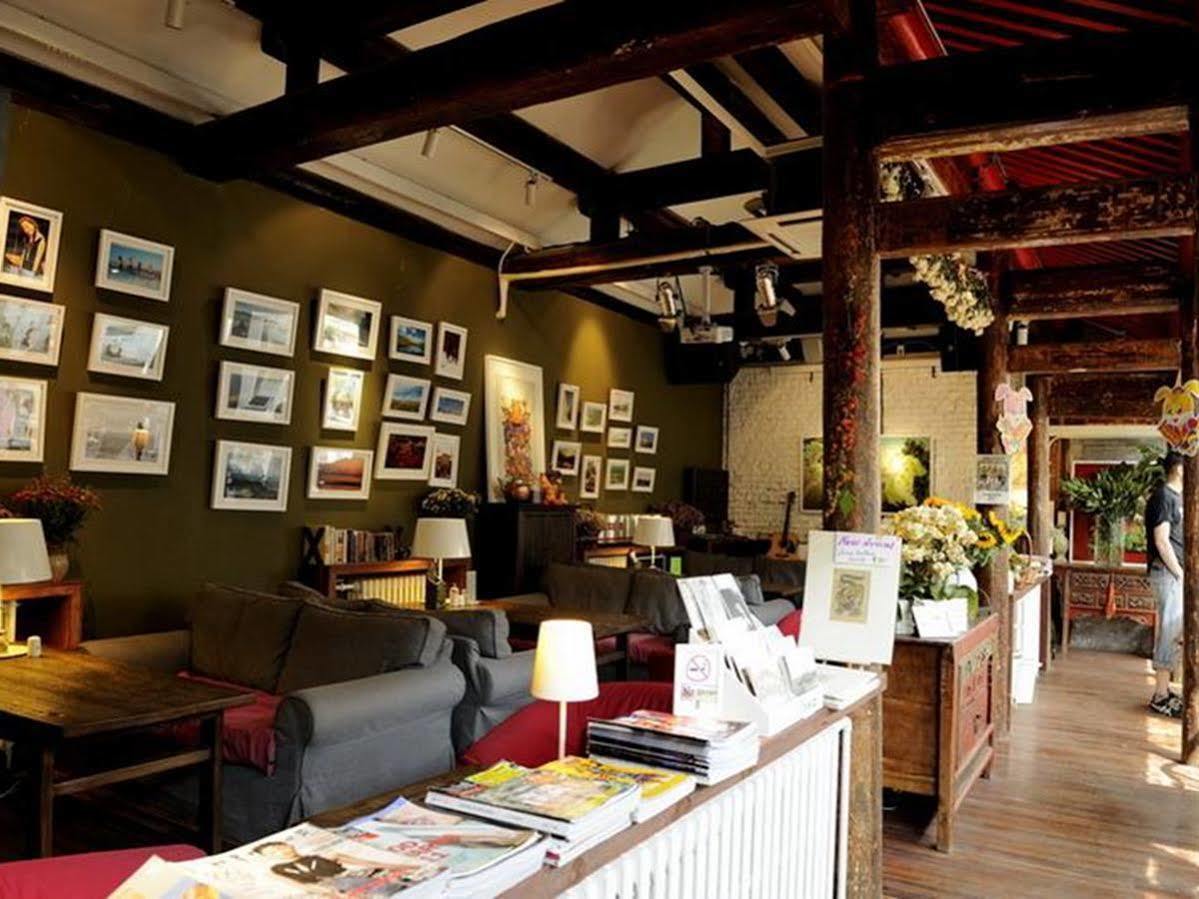 Peking Yard Boutique Hotel Zewnętrze zdjęcie