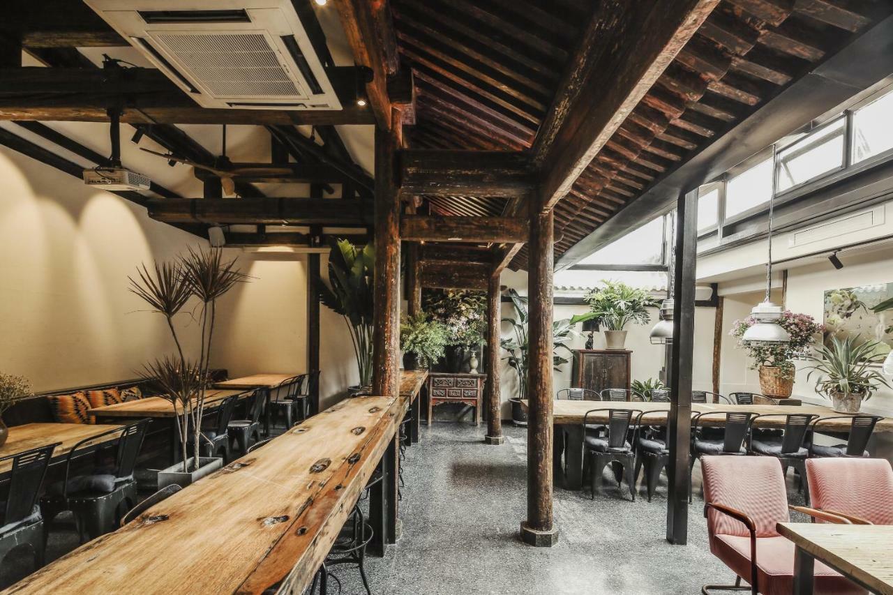 Peking Yard Boutique Hotel Zewnętrze zdjęcie